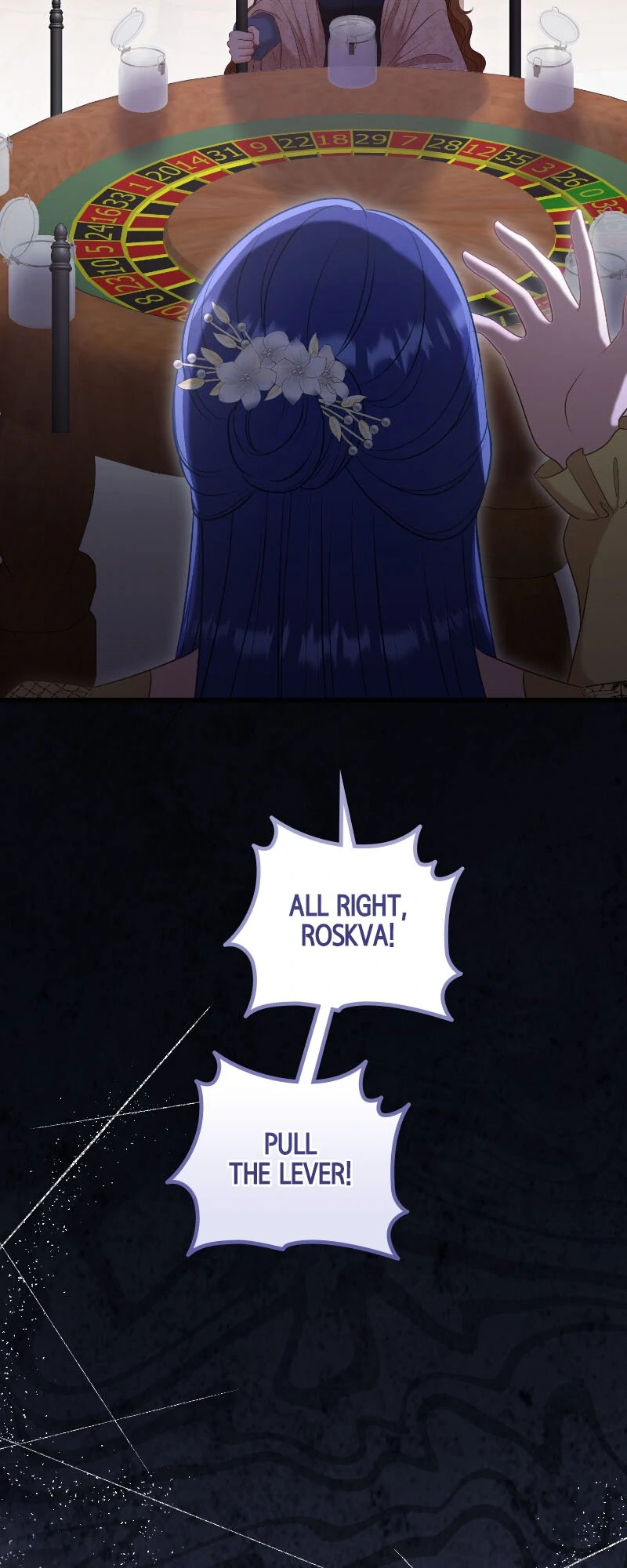 The Murdered Princess and the Innocent Traitor chapter 56 page 78