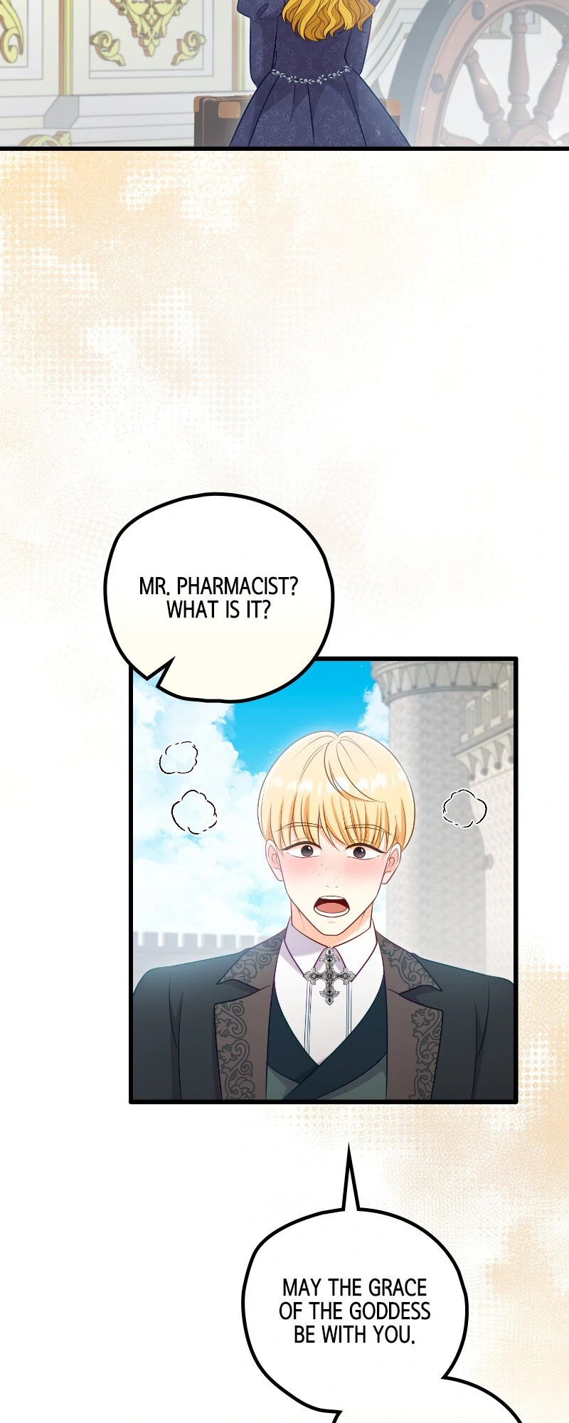 The Murdered Princess and the Innocent Traitor chapter 59 page 5