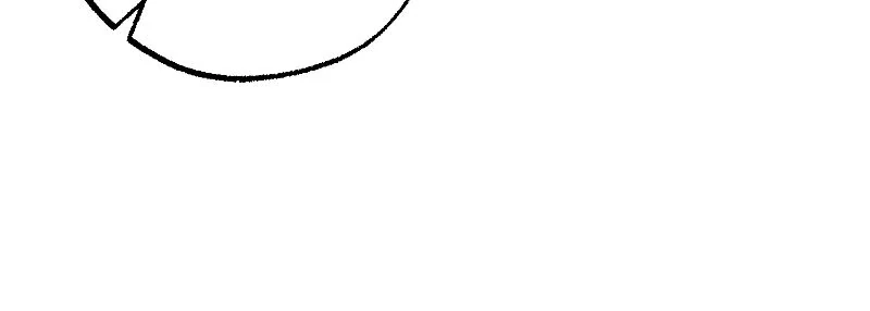 The Murdered Princess and the Innocent Traitor chapter 61 page 25