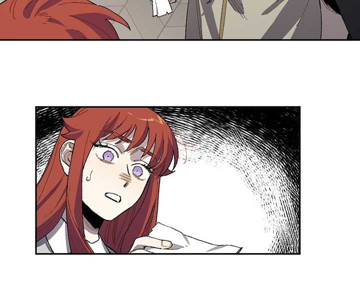Queen of the Veil chapter 13 page 25
