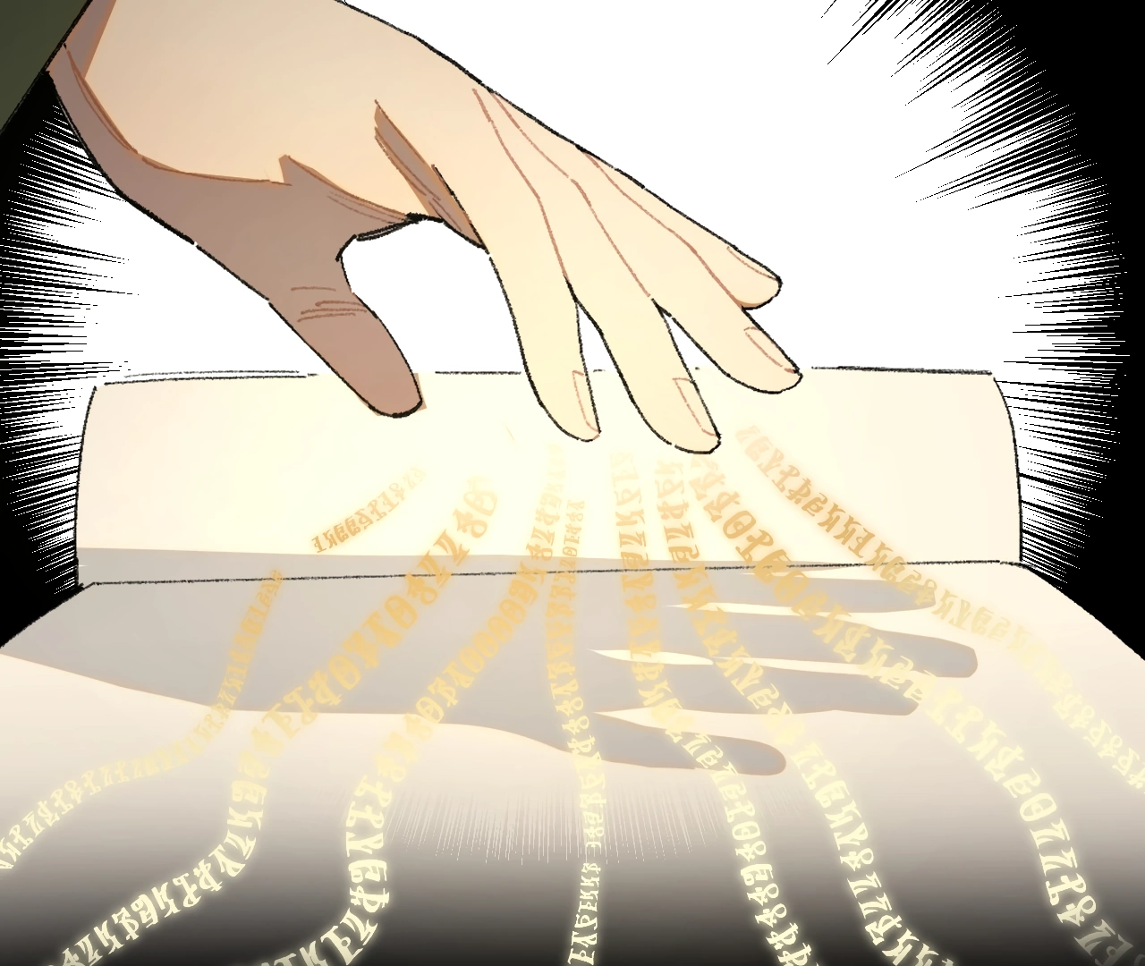 Queen of the Veil chapter 24 page 14