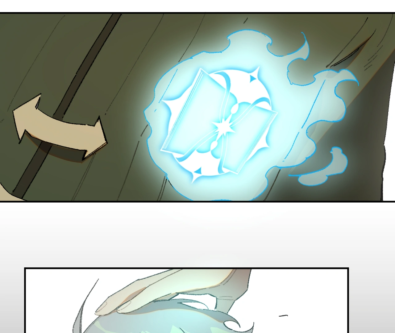 Queen of the Veil chapter 24 page 24