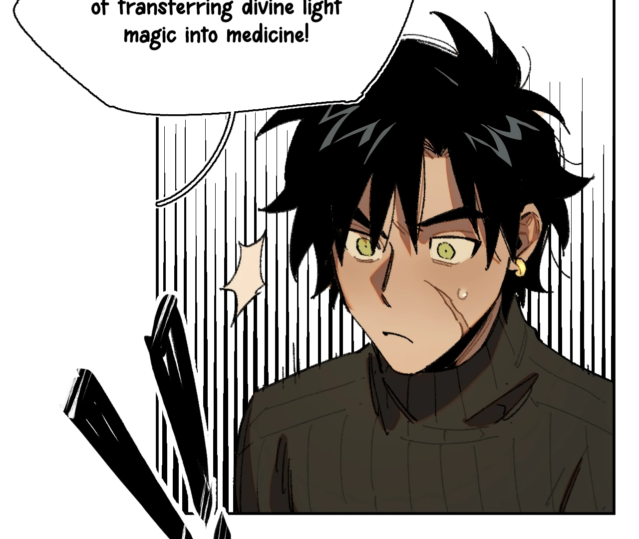 Queen of the Veil chapter 25 page 7