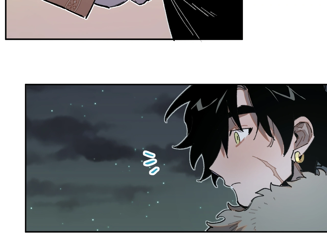 Queen of the Veil chapter 25 page 60