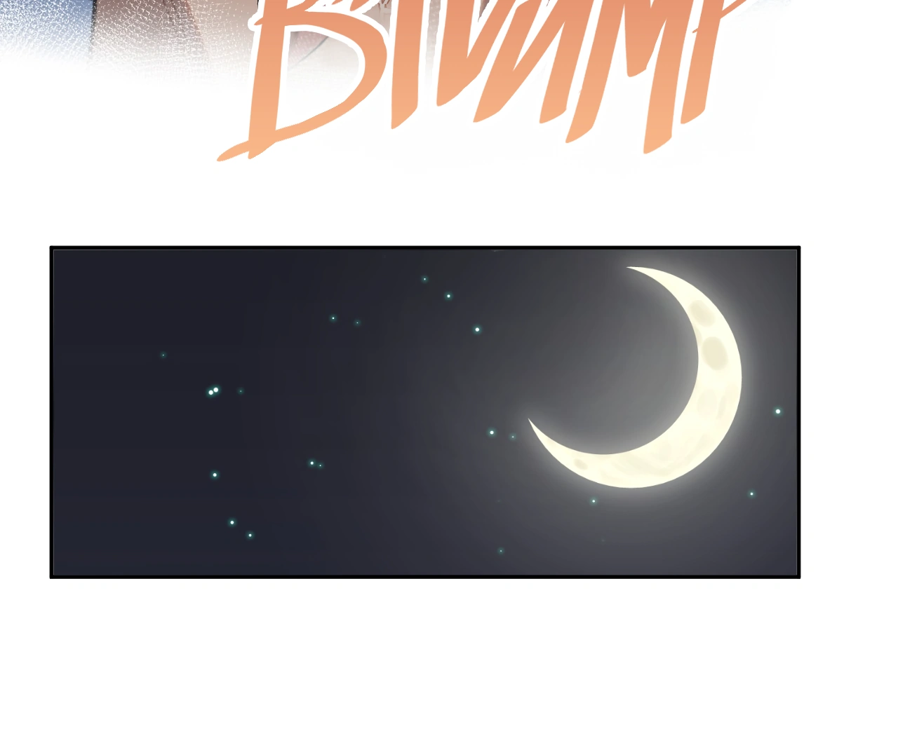 Queen of the Veil chapter 25 page 69