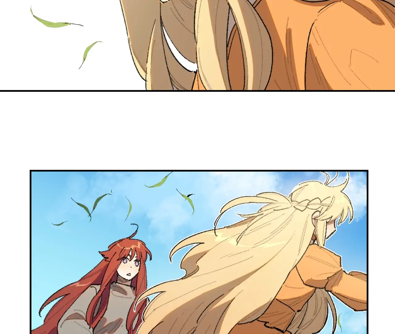 Queen of the Veil chapter 27 page 5
