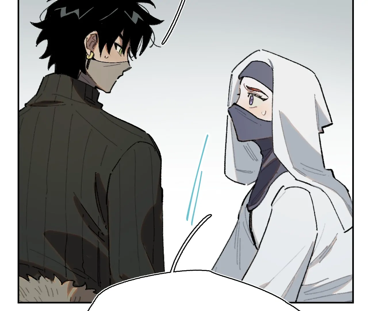 Queen of the Veil chapter 27 page 41