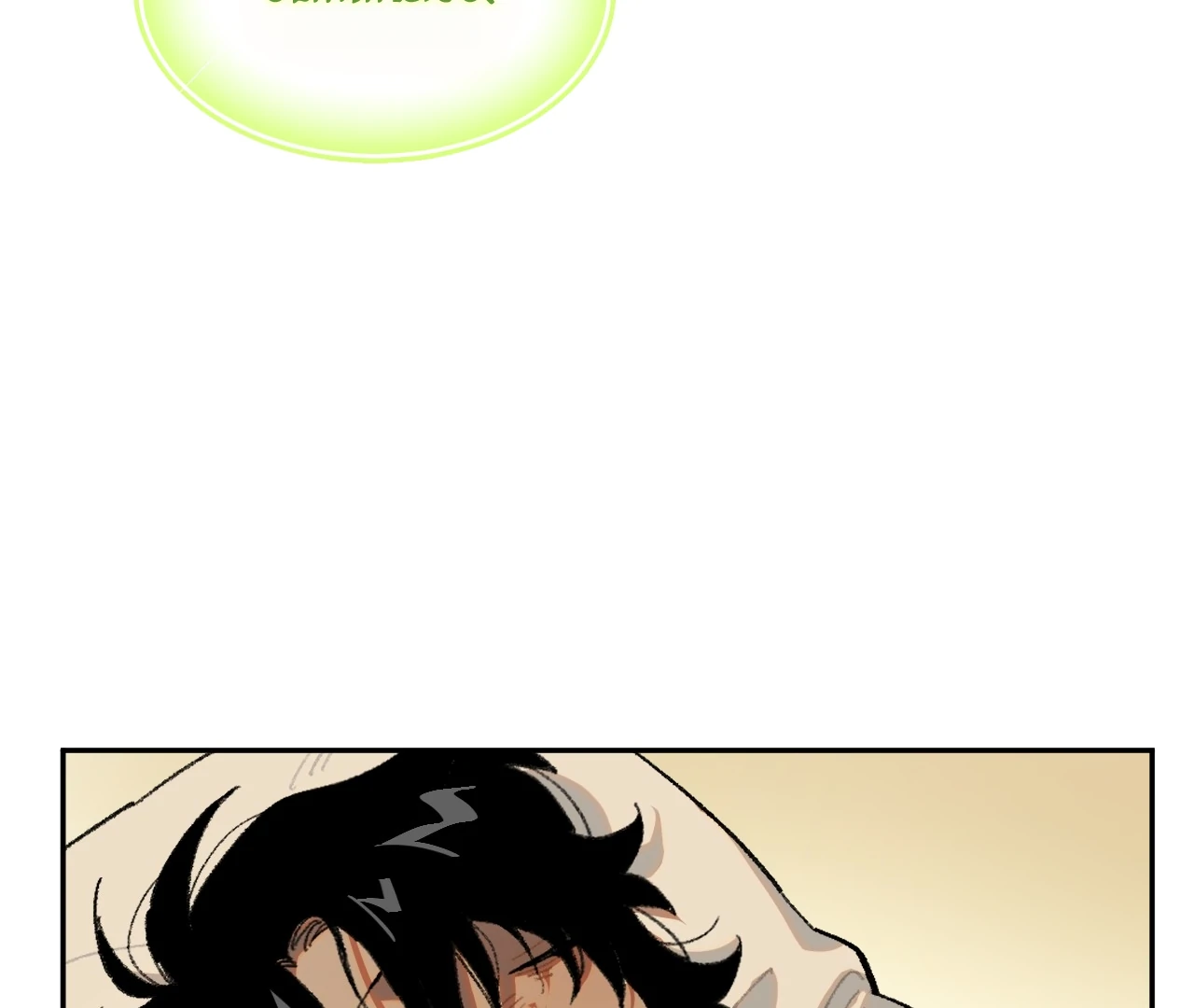 Queen of the Veil chapter 28 page 60