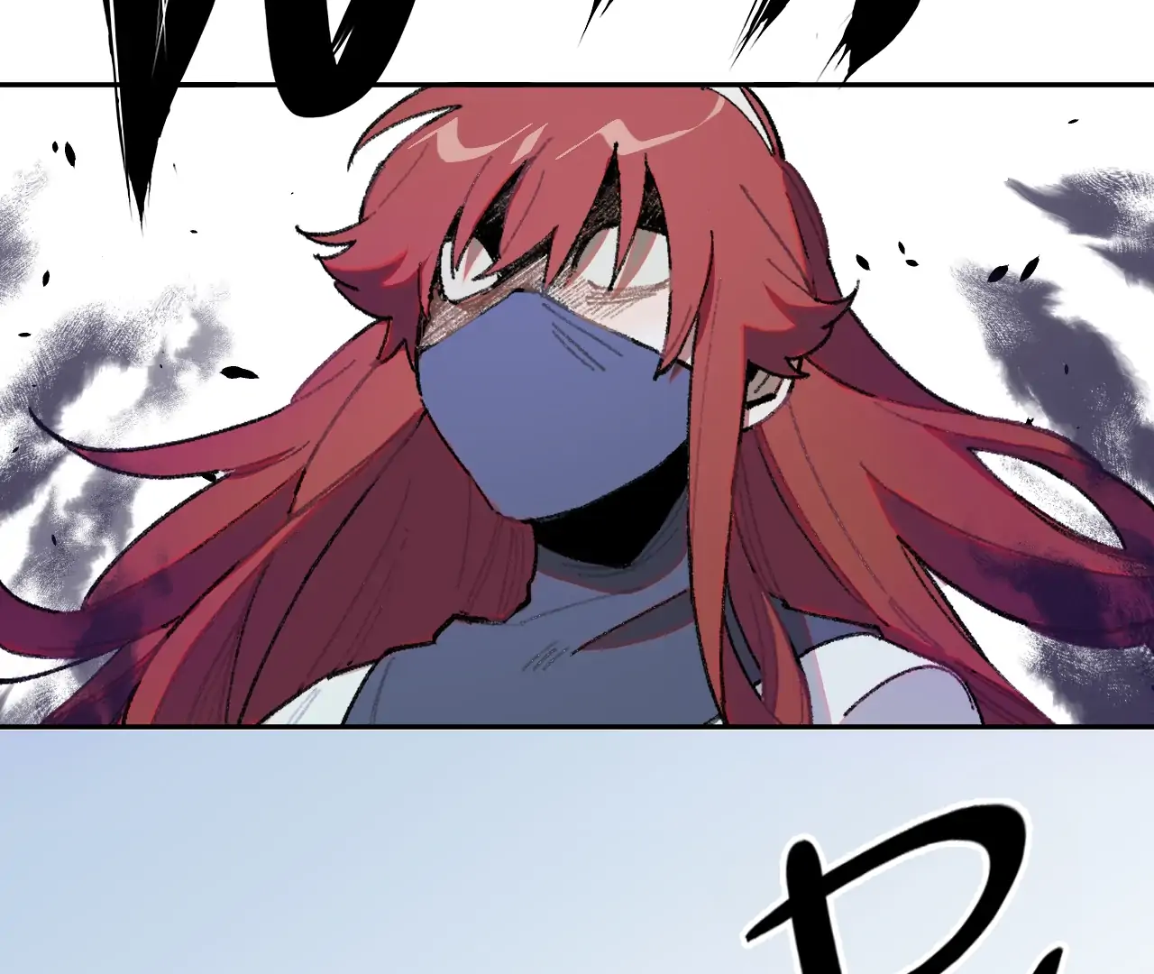 Queen of the Veil chapter 29 page 2