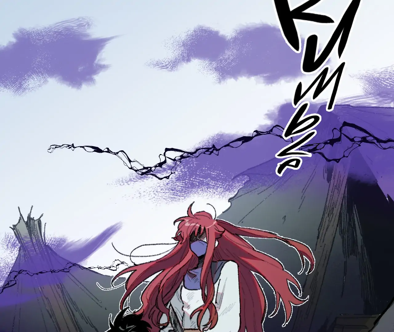 Queen of the Veil chapter 29 page 3