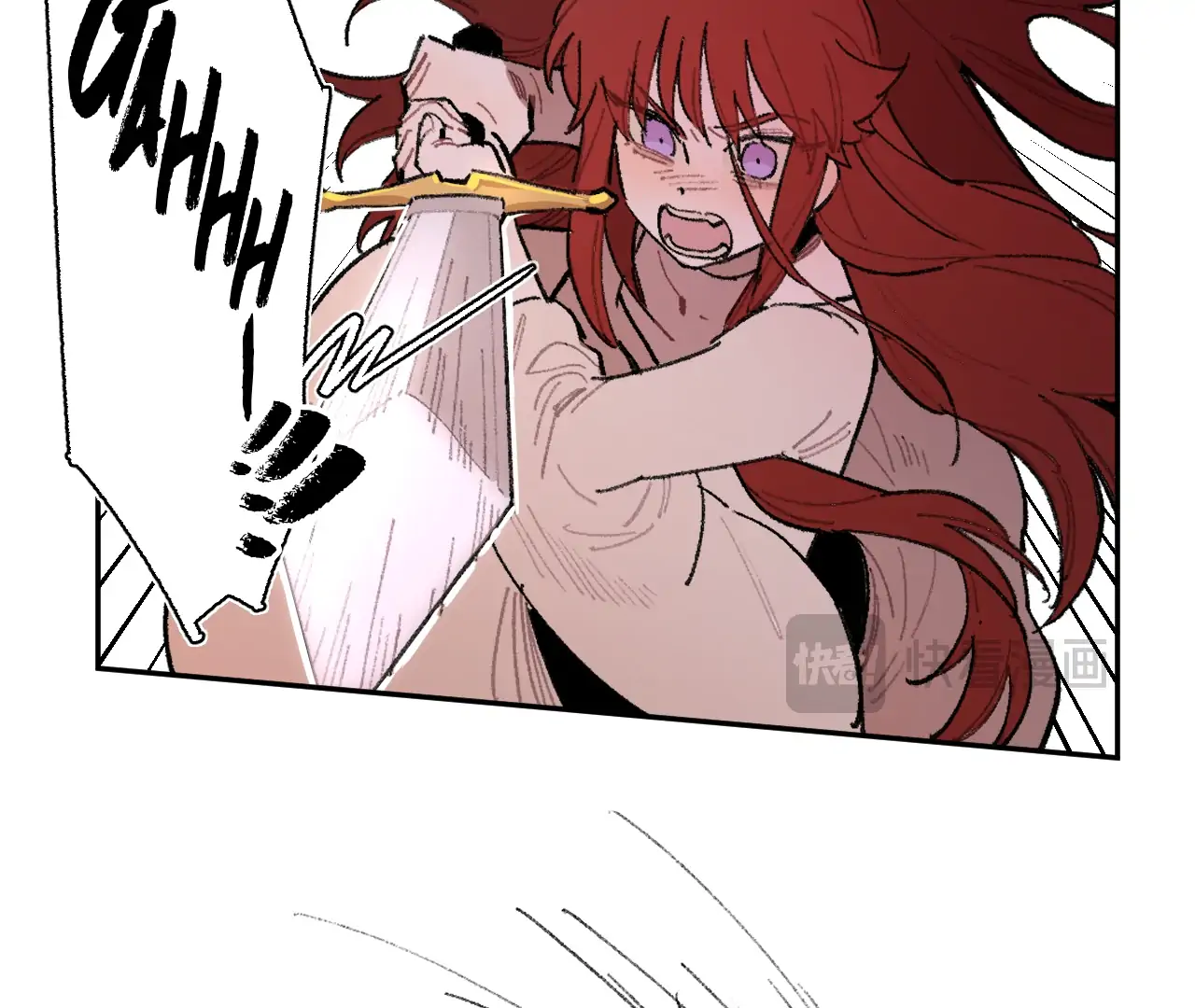 Queen of the Veil chapter 29 page 84