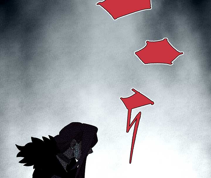 Queen of the Veil chapter 3 page 49