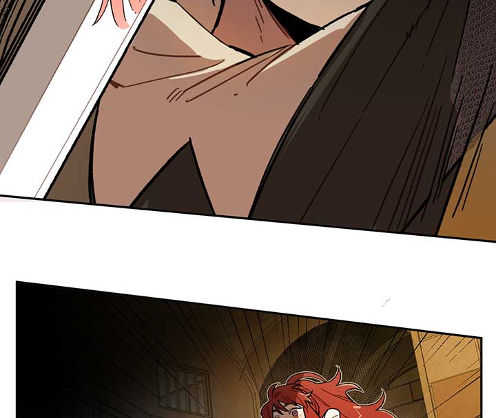 Queen of the Veil chapter 3 page 76