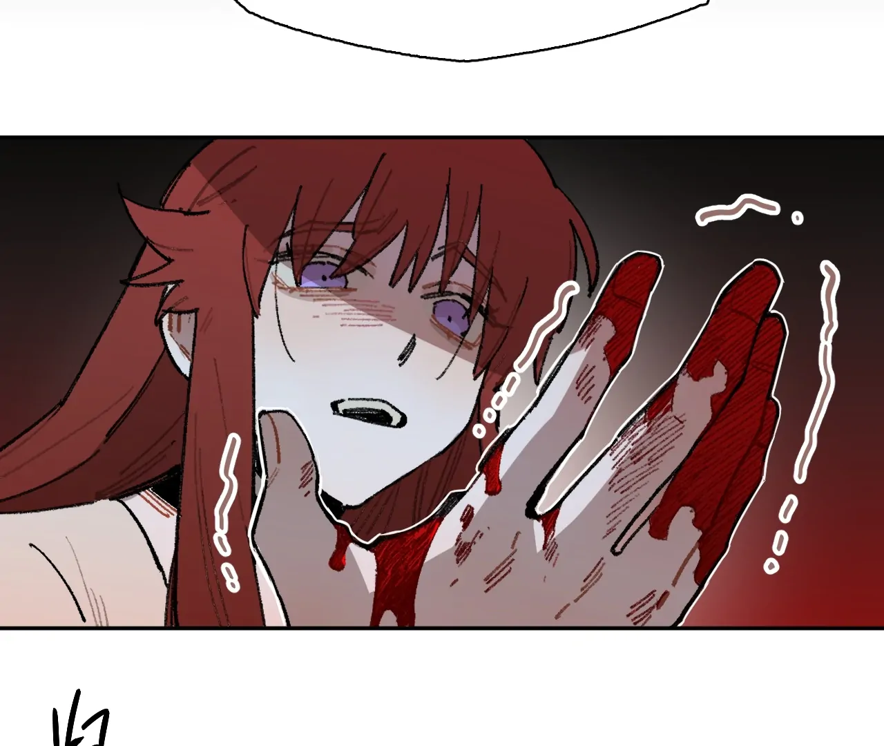 Queen of the Veil chapter 30 page 13