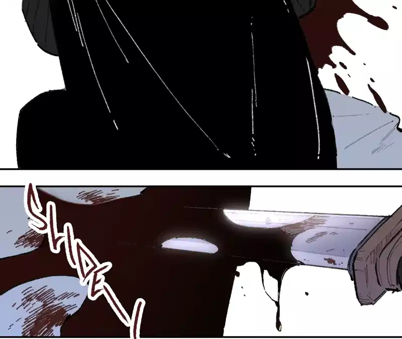 Queen of the Veil chapter 32 page 36