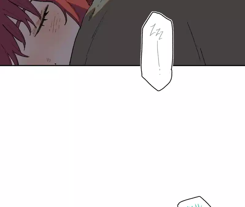 Queen of the Veil chapter 32 page 5