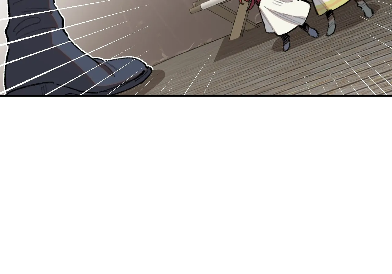 Queen of the Veil chapter 33 page 73
