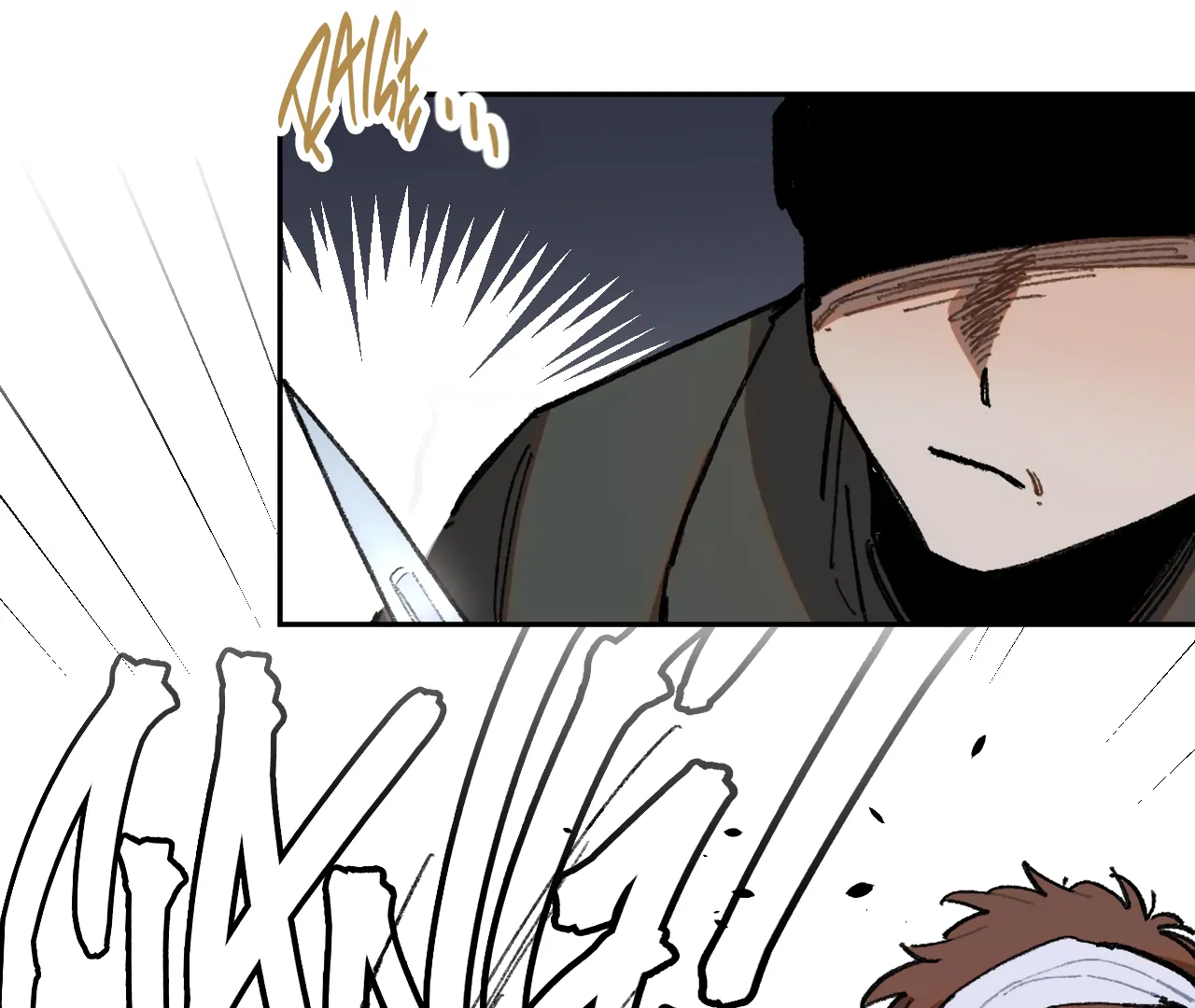 Queen of the Veil chapter 36 page 2