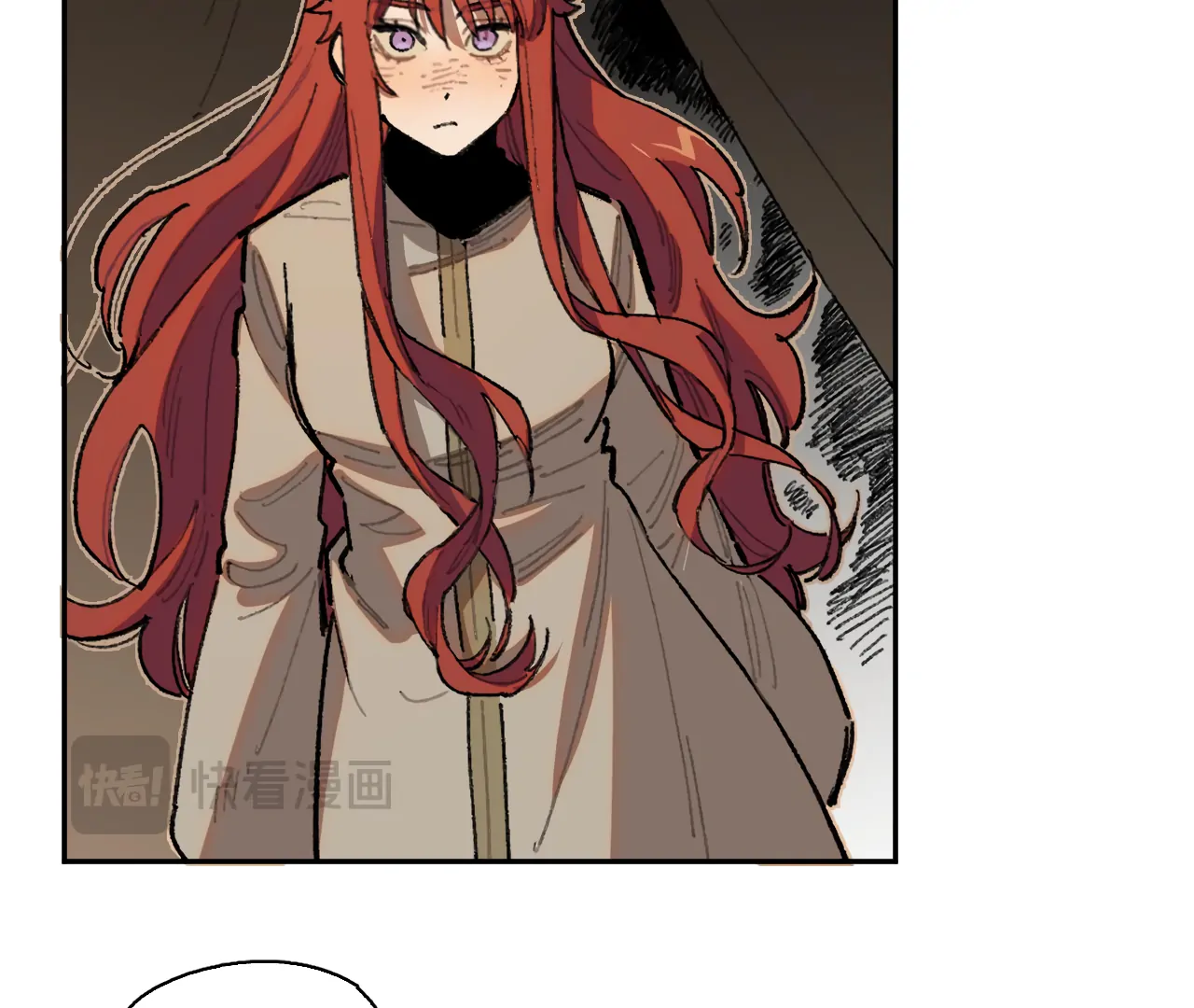 Queen of the Veil chapter 36 page 41