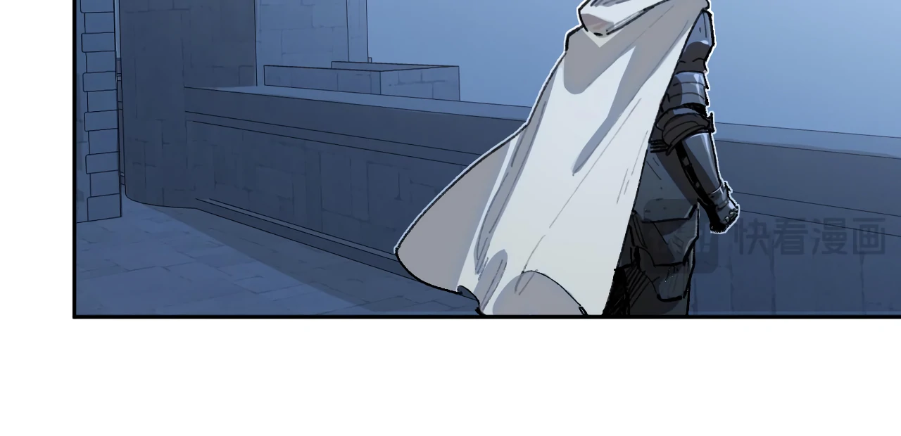 Queen of the Veil chapter 36 page 83