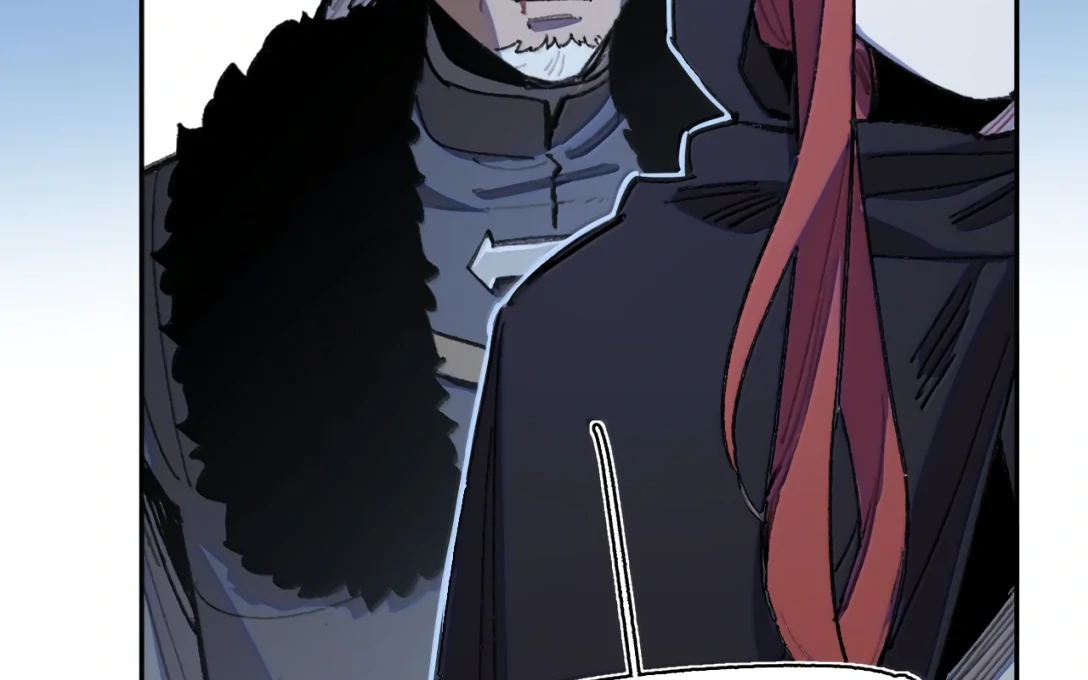 Queen of the Veil chapter 37 page 17