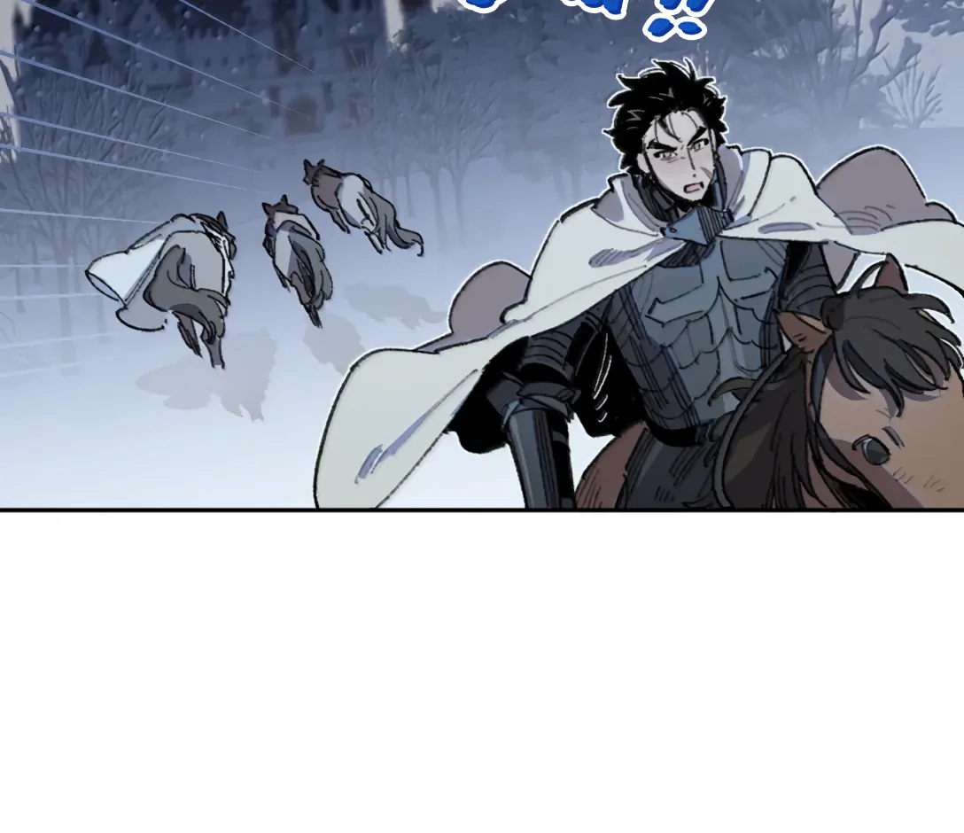 Queen of the Veil chapter 38 page 8
