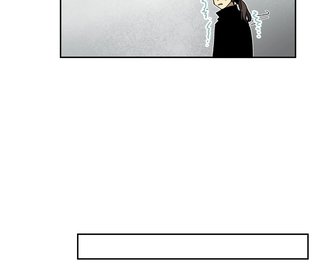Queen of the Veil chapter 39 page 38