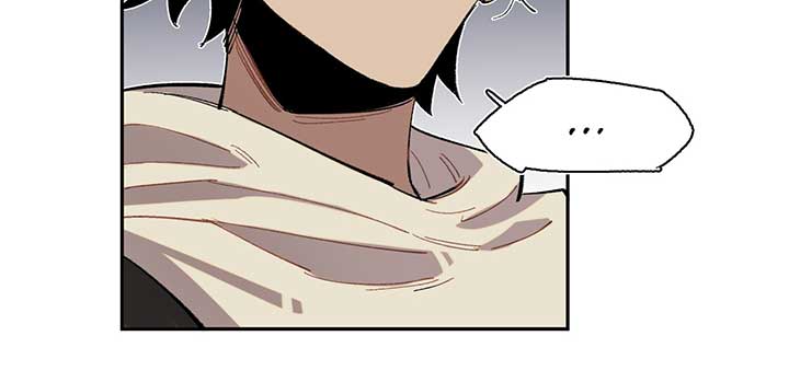Queen of the Veil chapter 4 page 73