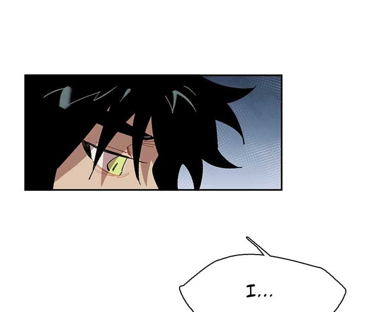Queen of the Veil chapter 4 page 81