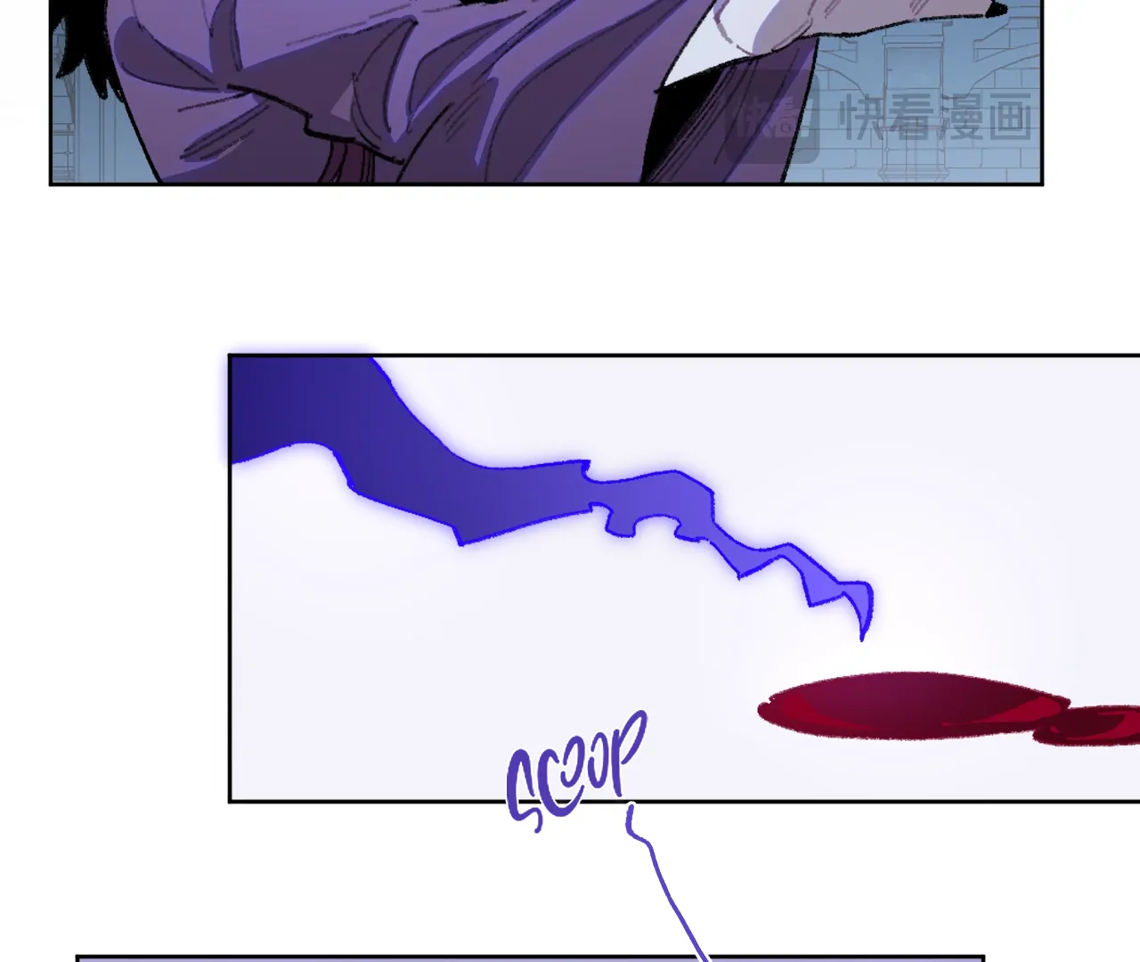 Queen of the Veil chapter 42 page 12