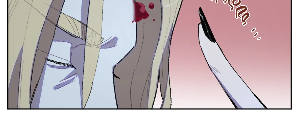 Queen of the Veil chapter 42 page 22