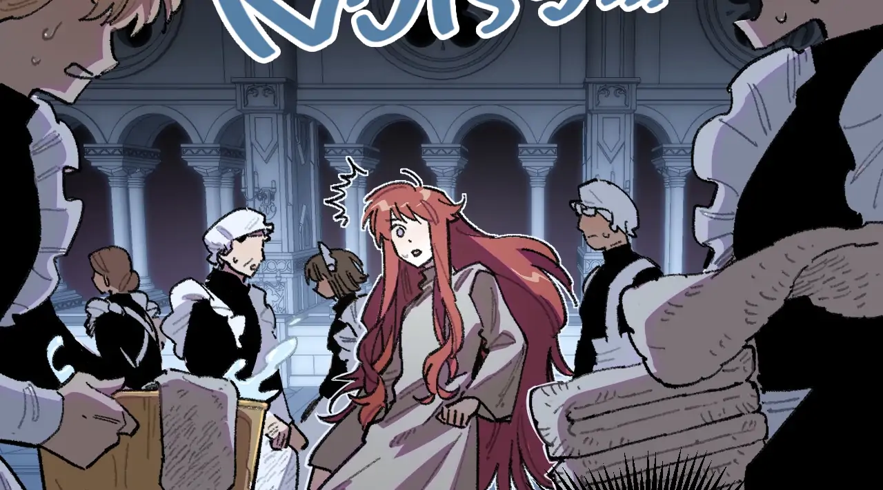 Queen of the Veil chapter 43 page 15