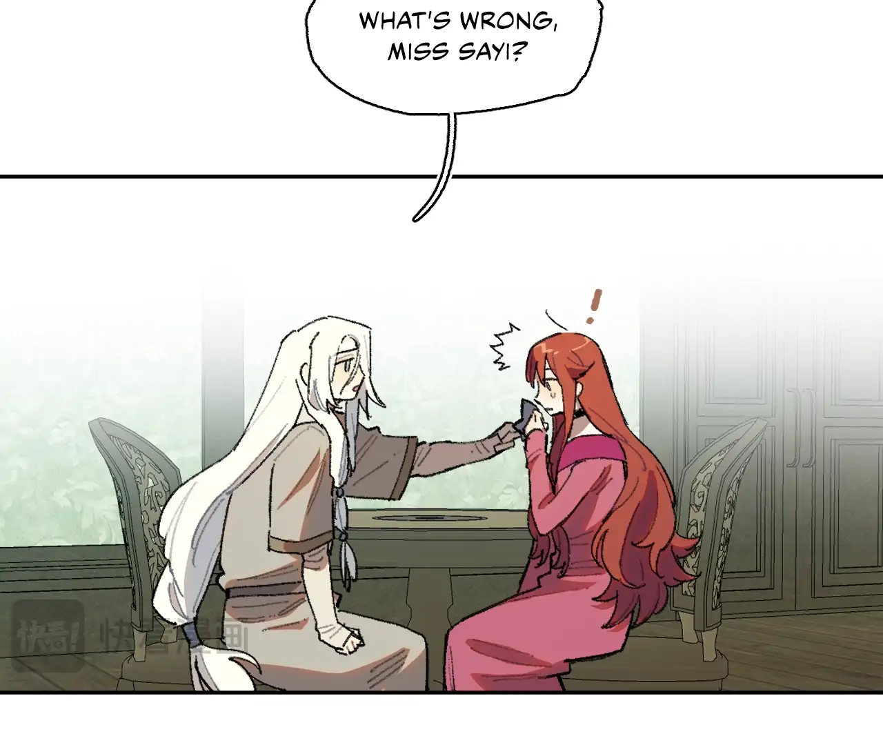 Queen of the Veil chapter 43 page 43