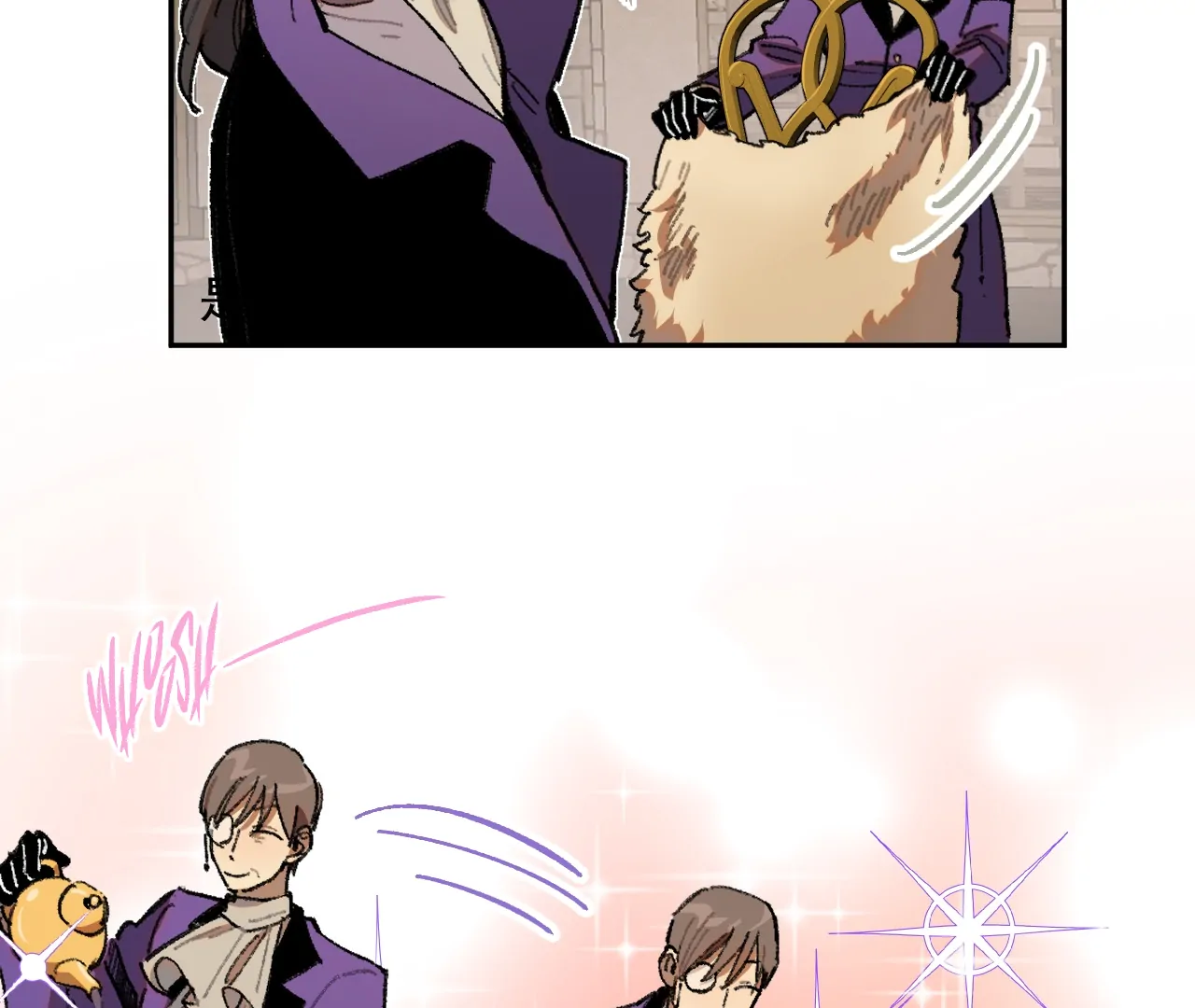 Queen of the Veil chapter 44 page 4