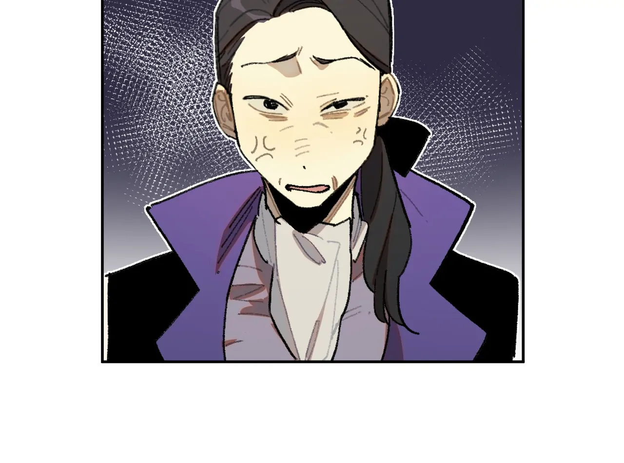 Queen of the Veil chapter 45 page 45