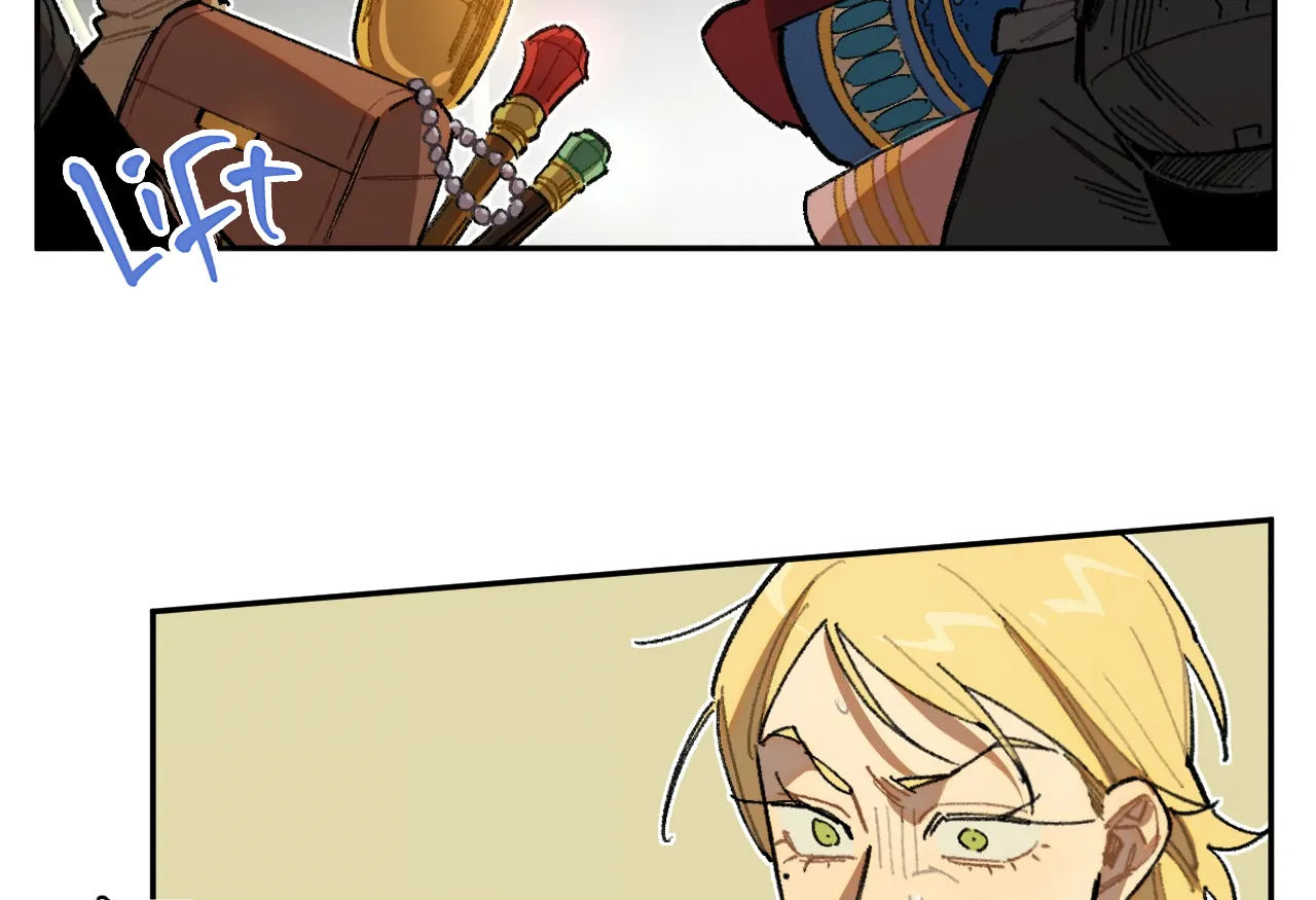 Queen of the Veil chapter 45 page 68