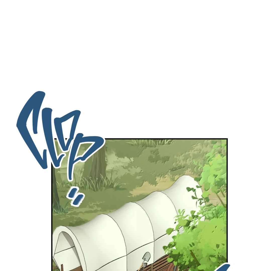 Queen of the Veil chapter 46 page 1