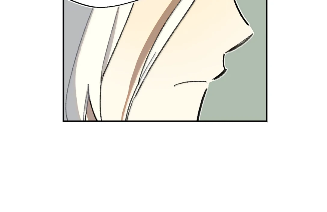 Queen of the Veil chapter 46 page 9