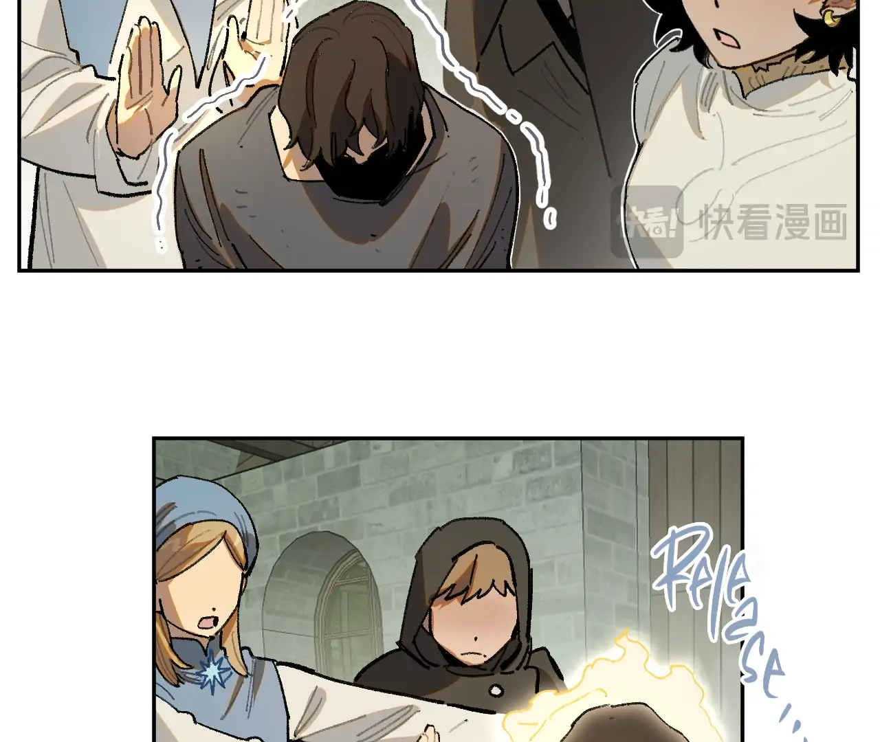 Queen of the Veil chapter 48 page 60
