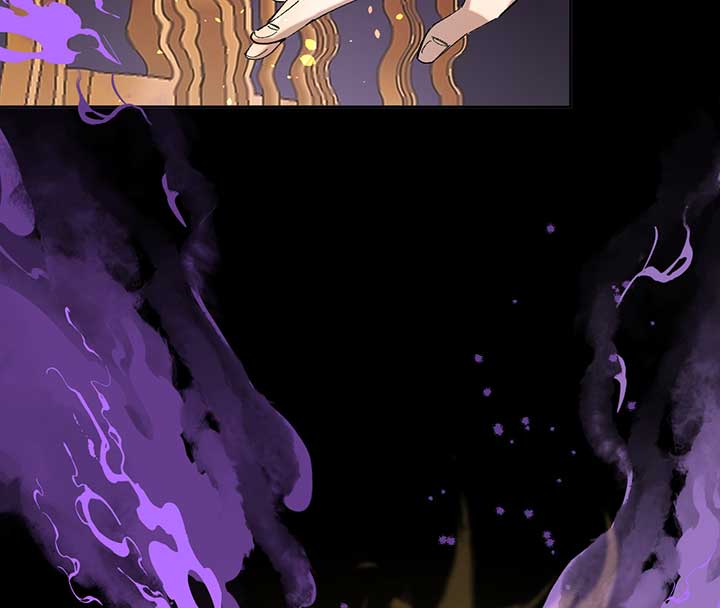Queen of the Veil chapter 5 page 80