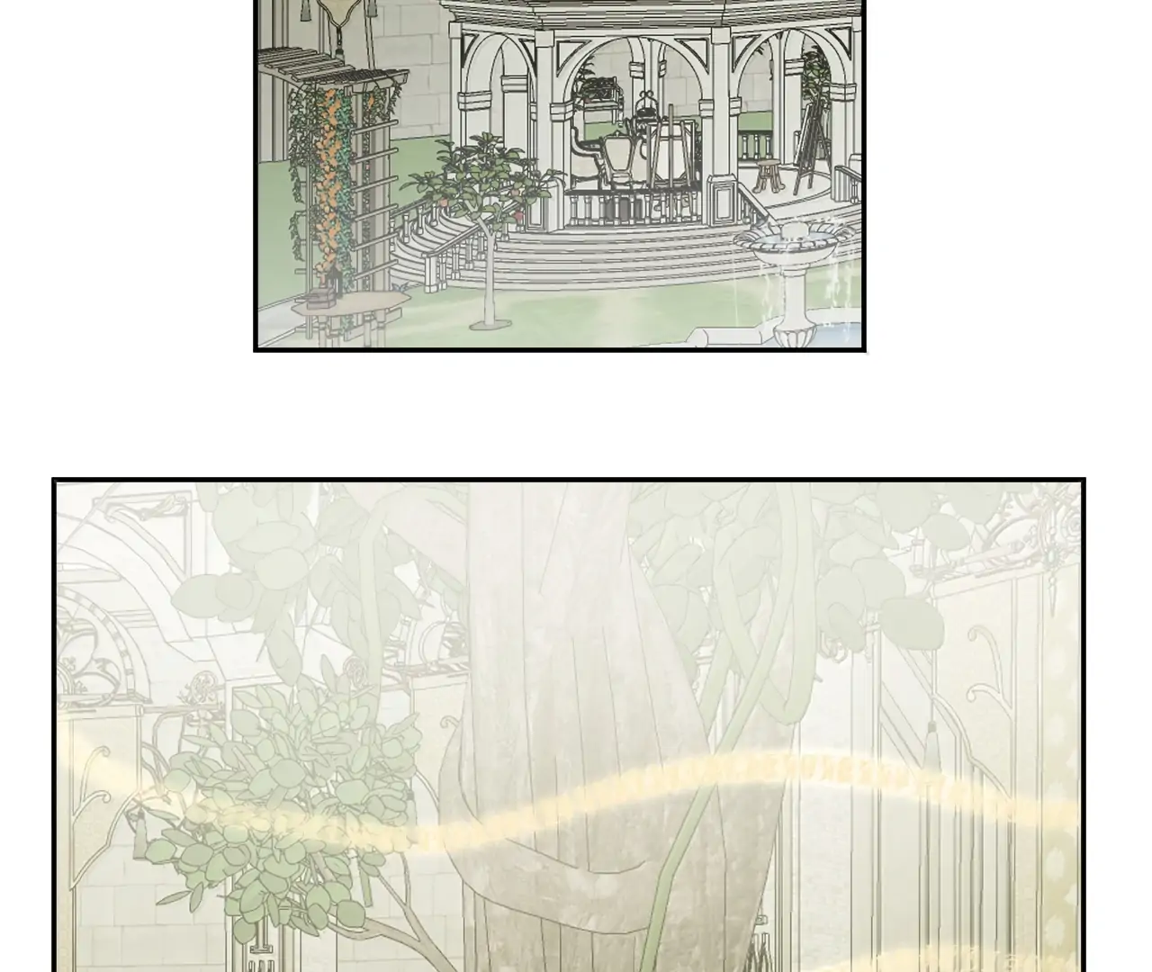 Queen of the Veil chapter 50 page 66