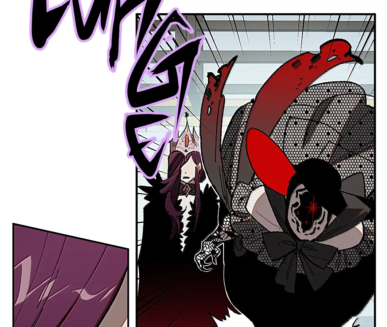 Queen of the Veil chapter 53 page 12
