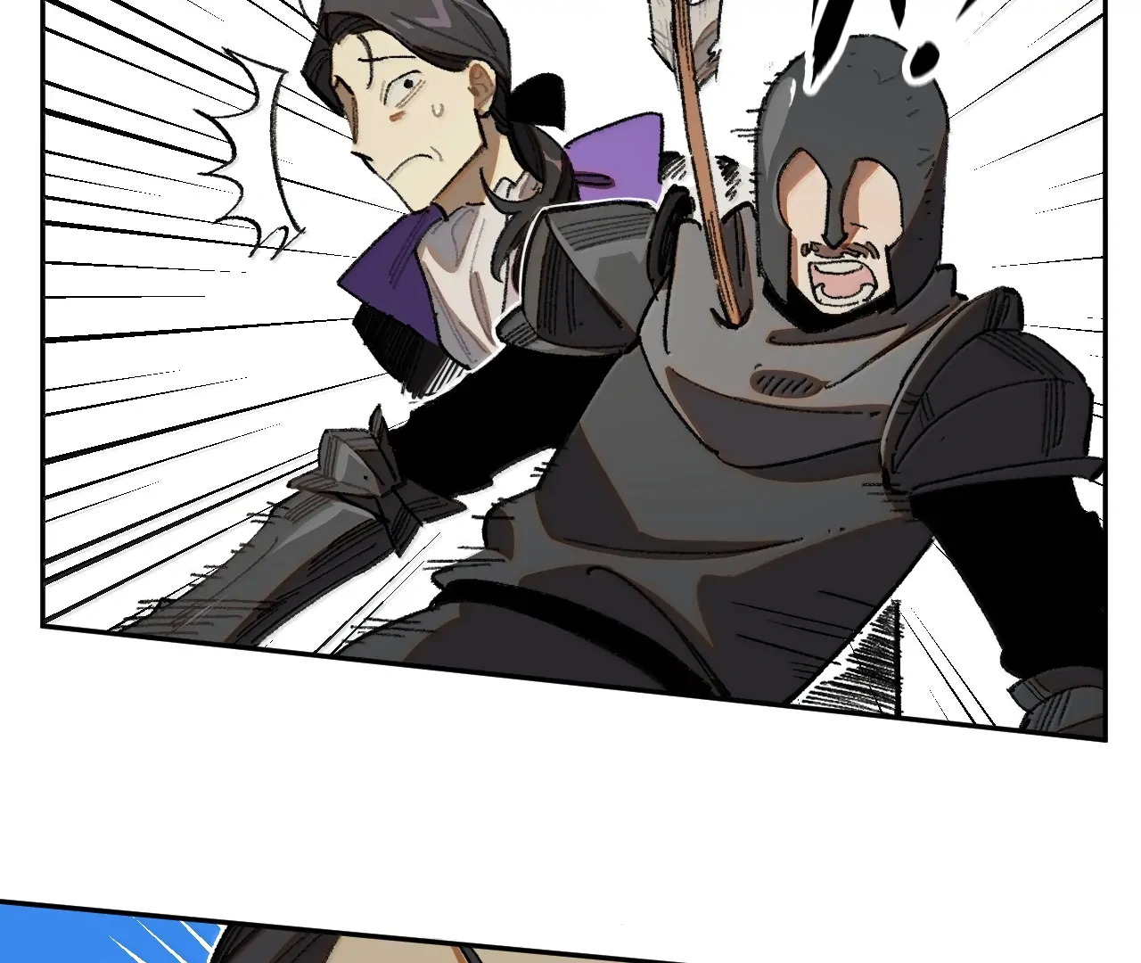 Queen of the Veil chapter 53 page 26
