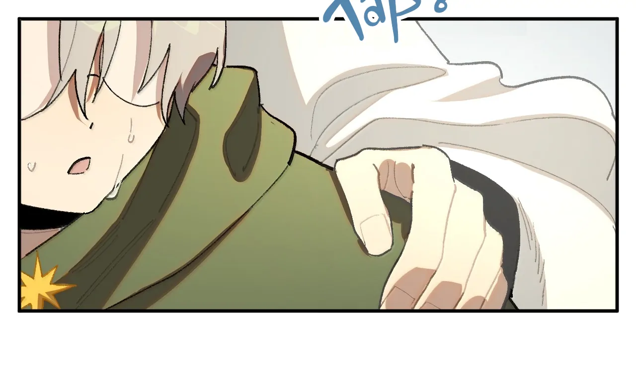 Queen of the Veil chapter 53 page 61
