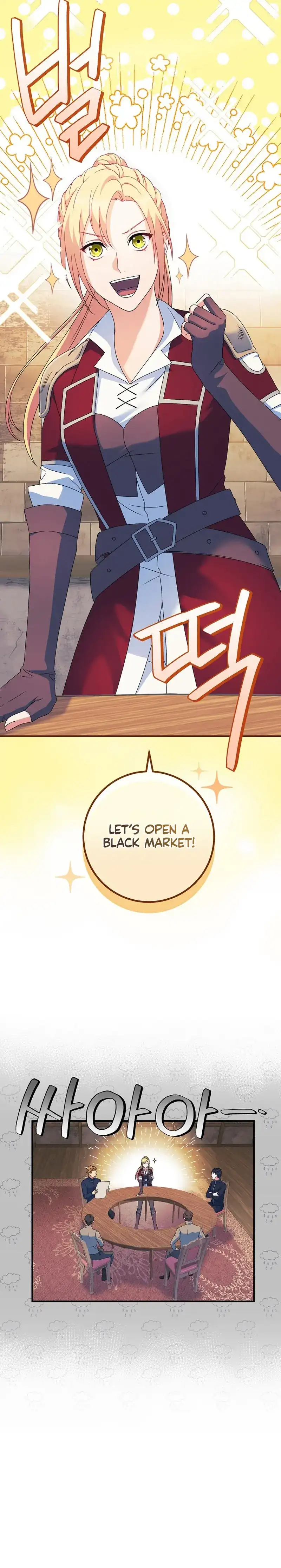 My duke is Not Dead chapter 16 page 7
