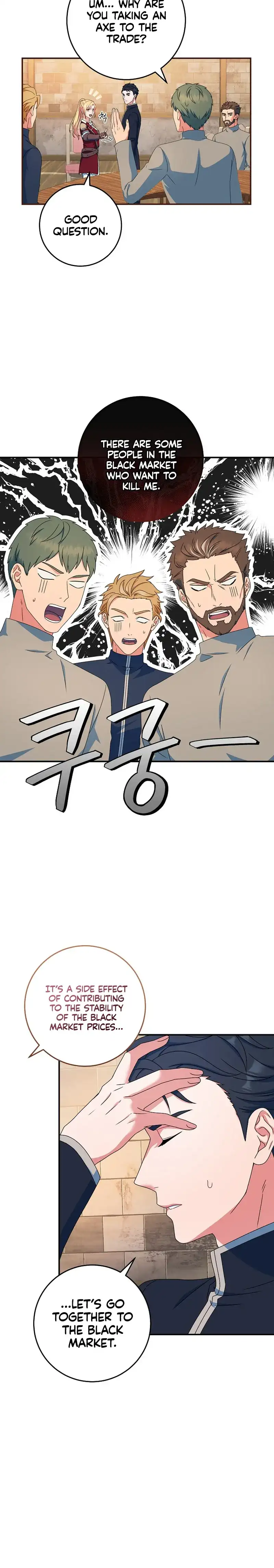 My duke is Not Dead chapter 16 page 18