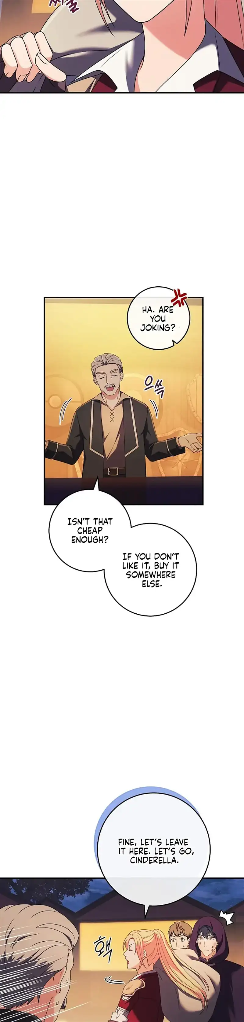 My duke is Not Dead chapter 19 page 8