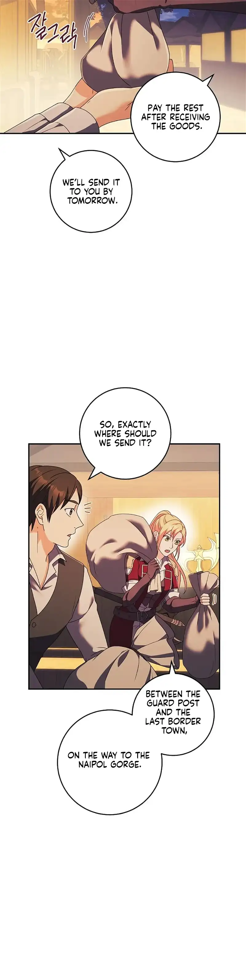 My duke is Not Dead chapter 19 page 13