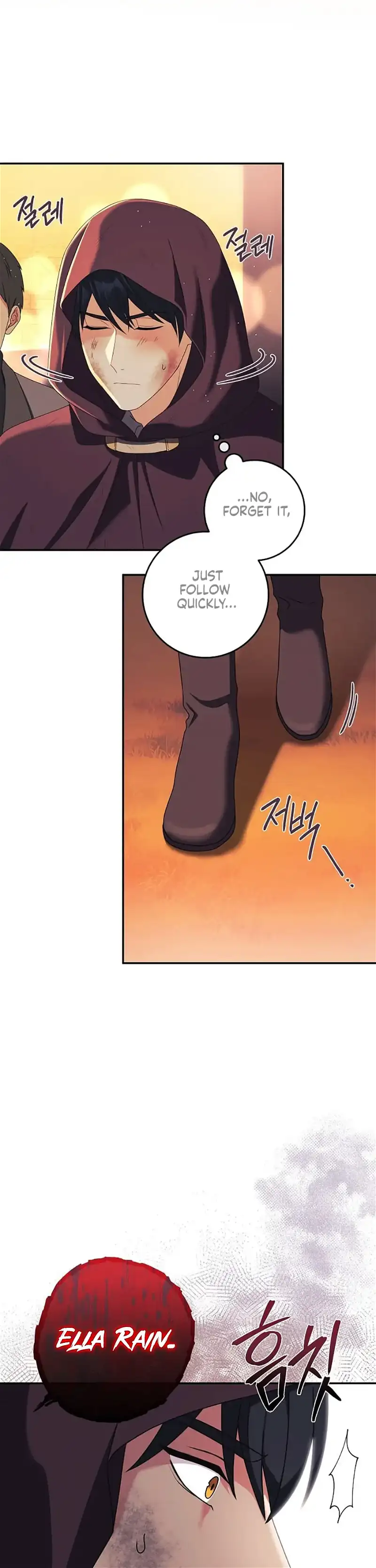 My duke is Not Dead chapter 19 page 24