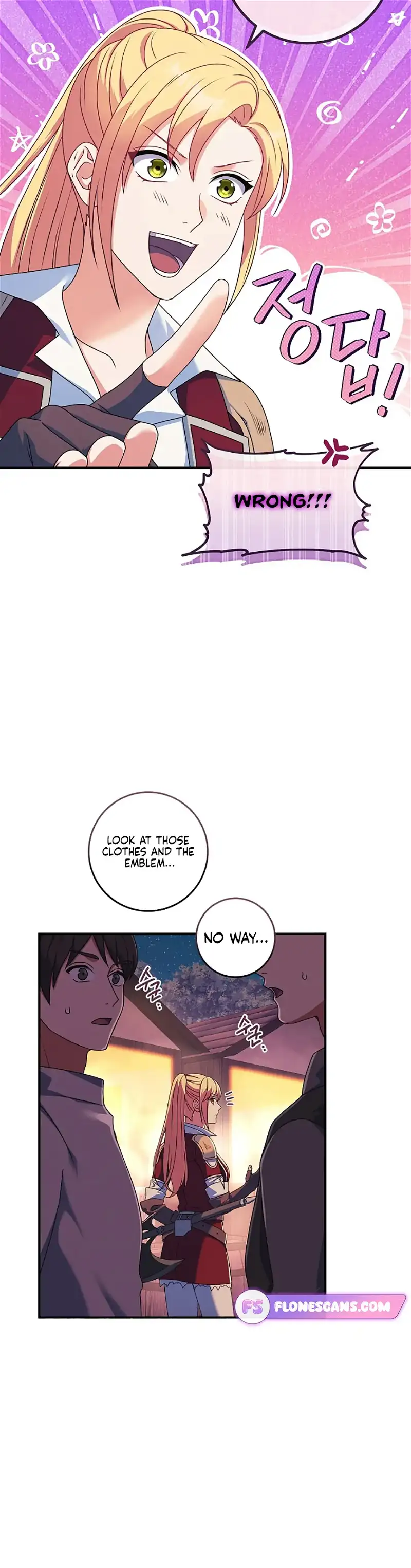 My duke is Not Dead chapter 20 page 4